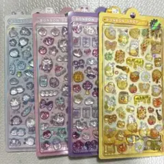 羽。　♡プロフみてね♡様 リクエスト 3点 まとめ商品