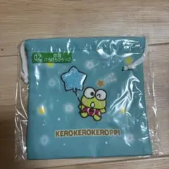 サンリオ　1番くじ　ケロッピ　巾着