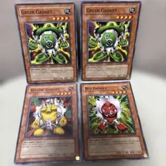 遊戯王OCG ガジェットカードセット