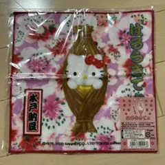 ご当地キティ ハンドタオル ハローキティ 水戸納豆 プチタオル 希少品 茨城限定