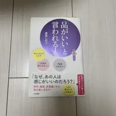 Item thumbnail for item e659a7a9-6417-4819-891d-0c9b3b2935f3