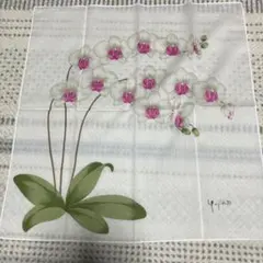 Item thumbnail for item bfe2c885-9cfb-4ef2-8c90-9ee7caa4e33b