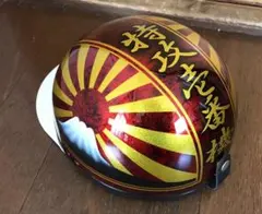 ラメ ハート 富士日章 コルク半 ヘルメット 三段シート ロケットカウル