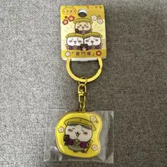 ちいかわ ご当地キーホルダー 茨城 水戸黄門 ハチワレ