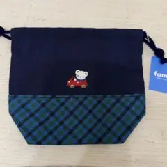 familiar ファミリア　クマ刺繍 巾着袋 ネイビー　コップ袋