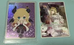 ホロライブ　カードゲーム　エンチャントレガリア　癒月ちょこ　紫エールセット