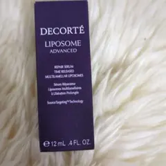 新・リポソー厶高級美容液　新発売12mL