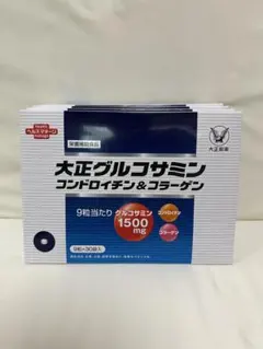 5箱】大正製薬 大正グルコサミン コンドロイチン コラーゲン 高純度