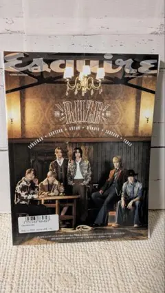 雑誌 ESQUIRE KOREA 2024 9月号 RIIZE特集