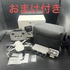 美品・DJI Mavic Mini 2 fly More Combo フライモア