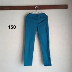 美品 GU のびのびパンツ 150