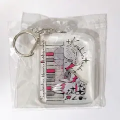 2026年最新】ずとまよ キーホルダーの人気アイテム - メルカリ