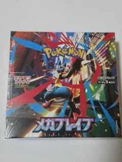 し*う様 【シュリンク付き】 メガブレイブ 1BOX ポケモンカード【新品未開封