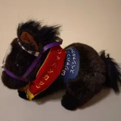 Avanti ぬいぐるみ キングカメハメハ - メルカリ