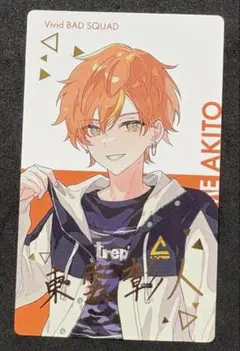 プロセカ 東雲彰人 エピカ クリフェス 箔押し