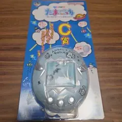 たまごっち１番くじ C賞コンパクトミラー
