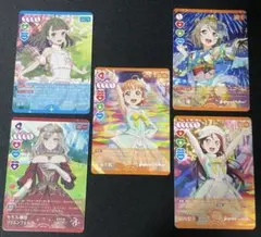 2026年最新】来栖りん ラブカの人気アイテム - メルカリ