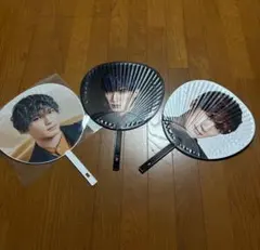 SixTONES ジェシー うちわ3本セット