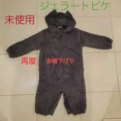 最終価格☆ジェラートピケ☆黒猫ロンパース