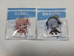 ホロライブ さくらみこ 星街すいせい アクリルブロック ホロmini