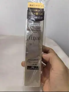 Item thumbnail for item 27e8a825-6fc9-48c8-b8c9-d9b06ee89e58