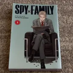 2026年最新】 SPY×FAMILY 漫画 英語版の人気アイテム - メルカリ