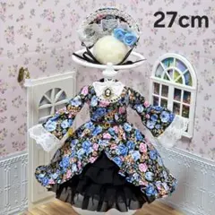 【219】　27cm　ドール服　ハンドメイド