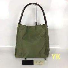 PRADA プラダ ハンドバッグ グリーン レディース ブランド