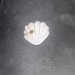 貝殻型ヘアクリップ（パール付き）