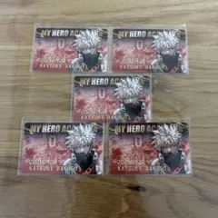 【新品】 ヒロアカ　 2026 バースデイコレクションカード　 爆豪勝己 5枚