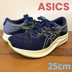 asics Evo RideSpeed2 25.5cm - メルカリ