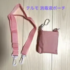 Item thumbnail for item c0c12112-5415-48e4-b4a6-b109f09ceba1