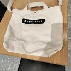 値下げ　中古　コンバーストウキョウ トートバッグ、ショルダー付き