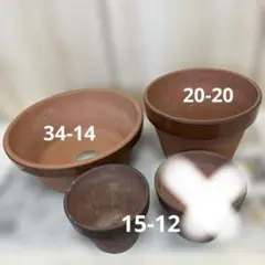 テラコッタ 陶器製素焼き鉢 3個セットガーデニング　寄せ植え　まとめ売りのサムネイル