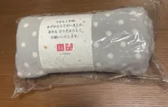 ユニクロブランケット