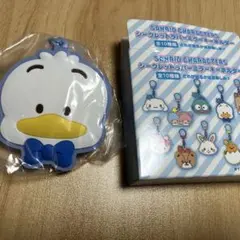 サンリオ　シークレットラバーミラーキーホルダー　あひるのペックル