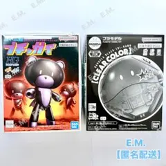 新品 黒い三連星 プチッガイ ハロ クリアカラー ガンダムベース HG