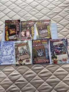 週刊少年ジャンプ 2011年 35号 遊戯王カード未開封付 - メルカリ