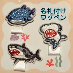 ありんこ様 リクエスト 2点 まとめ商品