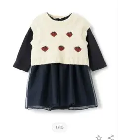 petit main ベストつきロンパース ストロベリーモチーフ ロンパース70