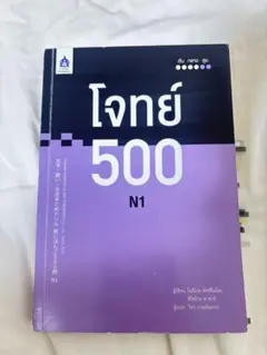 Item thumbnail for item d421b956-8d58-4f8f-96cc-4d77326f171a