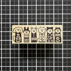 ベアソムとナギ　阪急うめだ限定スタンプ