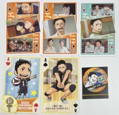 2026年最新】ハイキュー 澤村大地の人気アイテム - メルカリ