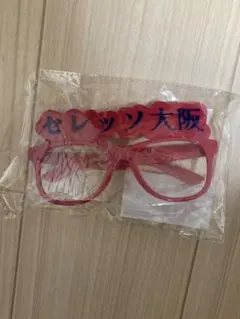 セレッソ大阪 サングラス 来場者特典 ヘソプロダクション