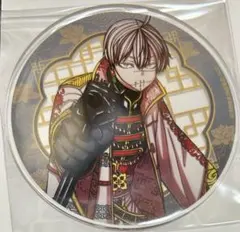 桃源暗鬼 アニメイト グラッテ Gratte アクリルコースター 皇后崎迅