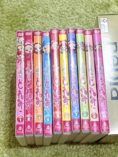 おジャ魔女どれみ DVD 全10巻セット