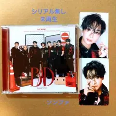 ATEEZ BAD Japanese Ver. 8/6ペンミ限定トレカ付 - メルカリ