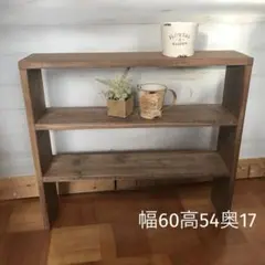 ウォールシェルフ 棚 幅90cm 杉板 - メルカリ