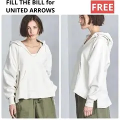 美品✨ ユナイテッドアローズ 別注 フィルザビル ダメージ加工スウェット フリーのサムネイル