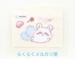オリヤン ちいかわ ベーグルチップス ステッカーモモンガ